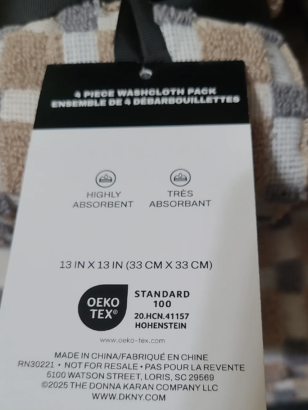 DKNY check Multi Doeskin Bath Towel Set